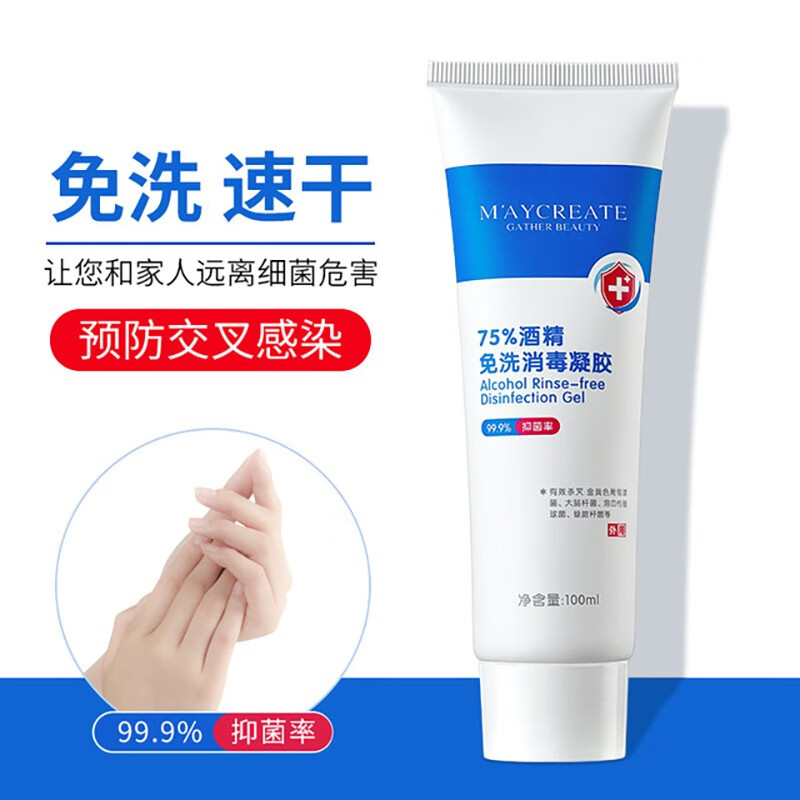 京东秒杀商品 2020-06-17 - 第13张  | 最新购物优惠券
