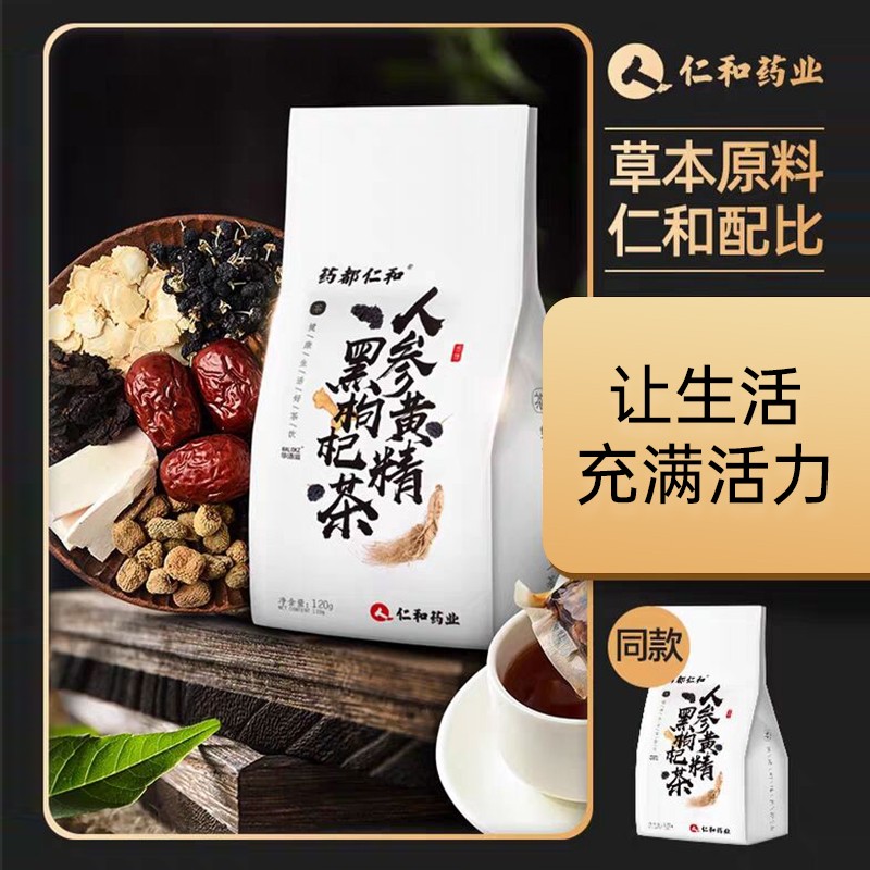 京东拼购商品 2020-07-13 - 第15张 | 最新购物优惠券 京东拼购商品 2020-07-13 - 第15张 | 最新购物优惠券
