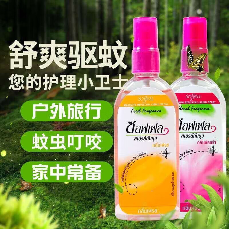 京东9.9专区 2020-07-09 - 第25张 | 最新购物优惠券 京东9.9专区 2020-07-09 - 第25张 | 最新购物优惠券