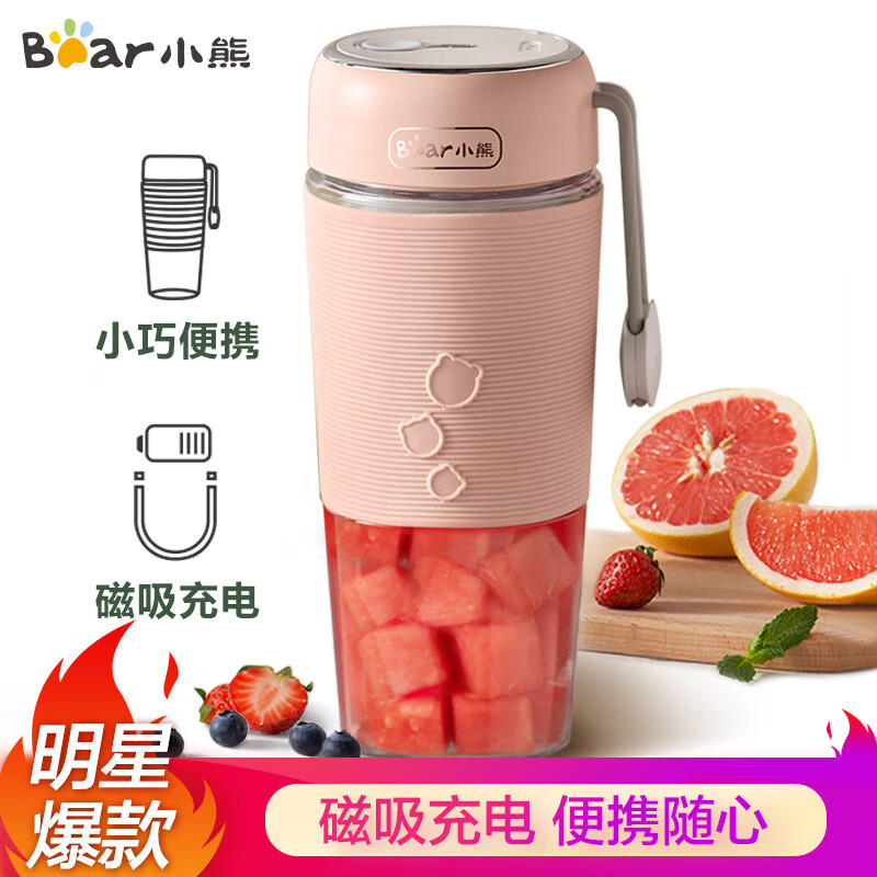 京东热销爆品 2020-05-29 - 第9张 | 最新购物优惠券 京东热销爆品 2020-05-29 - 第9张 | 最新购物优惠券
