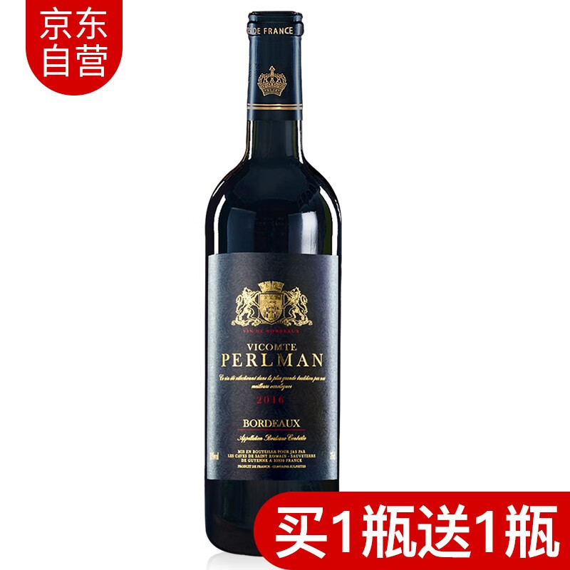 京东王牌好货 2020-05-24 - 第26张 | 最新购物优惠券 京东王牌好货 2020-05-24 - 第26张 | 最新购物优惠券