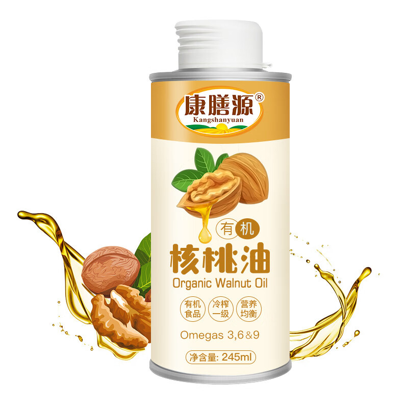 京东超级大卖场 2020-05-25 - 第27张 | 最新购物优惠券 京东超级大卖场 2020-05-25 - 第27张 | 最新购物优惠券