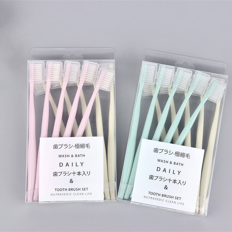 京东母婴玩具 2020-05-24 - 第27张 | 最新购物优惠券 京东母婴玩具 2020-05-24 - 第27张 | 最新购物优惠券