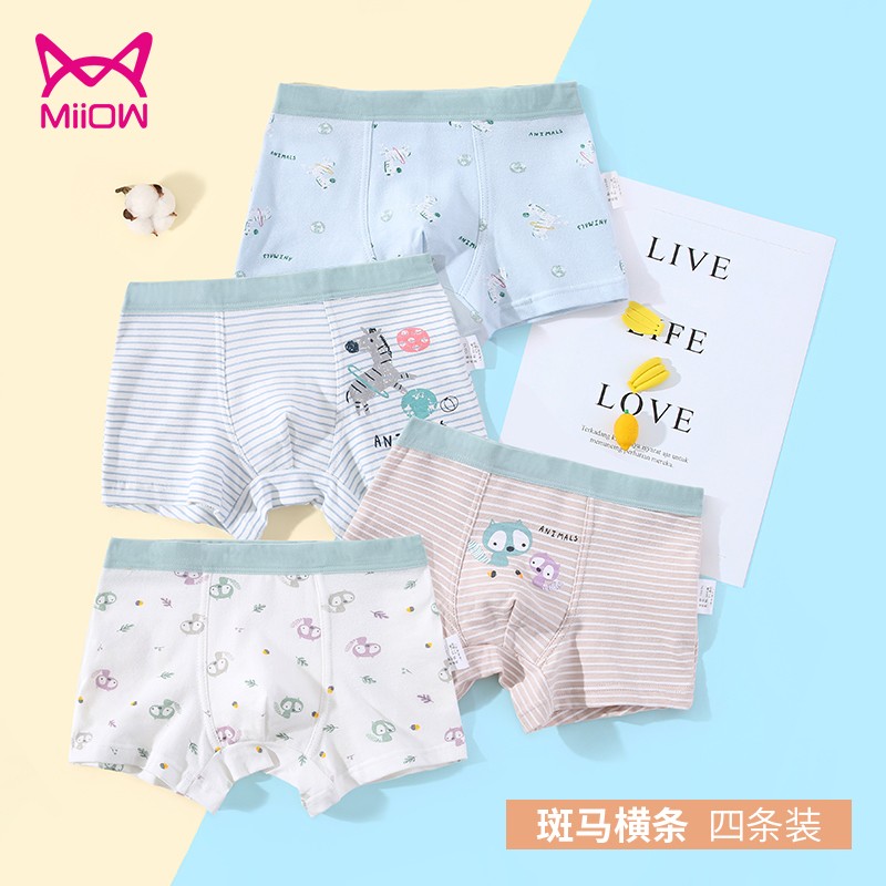 京东母婴玩具 2020-05-20 - 第22张 | 最新购物优惠券 京东母婴玩具 2020-05-20 - 第22张 | 最新购物优惠券