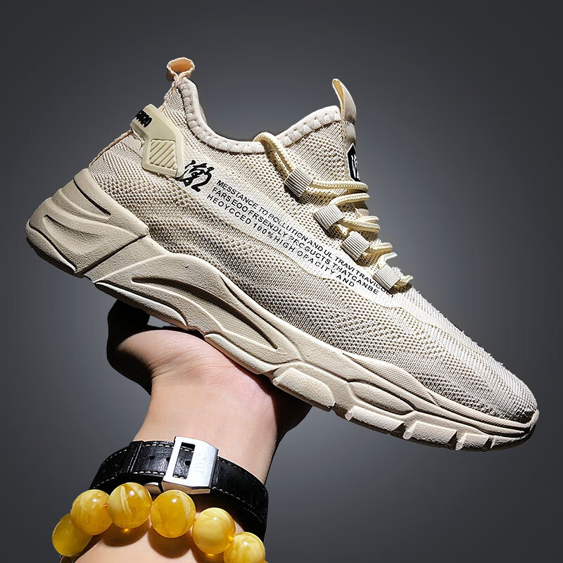 京东拼购商品 2020-06-17 - 第29张 | 最新购物优惠券 京东拼购商品 2020-06-17 - 第29张 | 最新购物优惠券