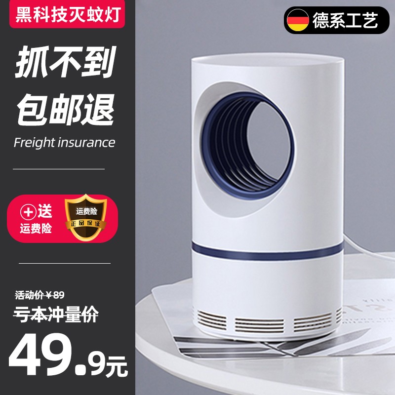 京东家具日用 2020-05-03 - 第20张 | 最新购物优惠券 京东家具日用 2020-05-03 - 第20张 | 最新购物优惠券