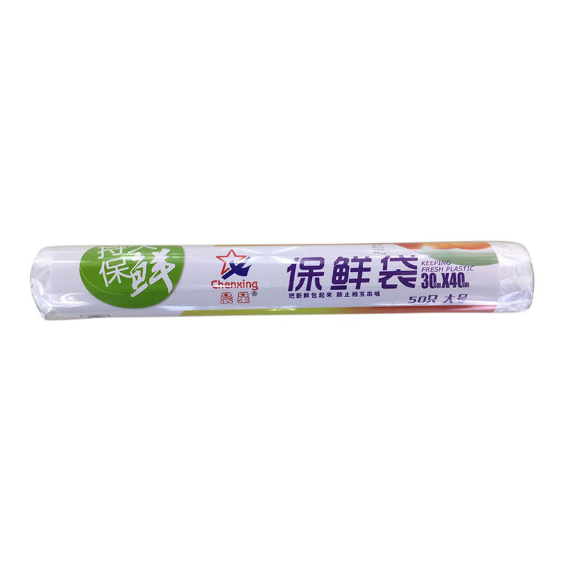 京东拼购商品 2020-07-12 - 第29张 | 最新购物优惠券 京东拼购商品 2020-07-12 - 第29张 | 最新购物优惠券
