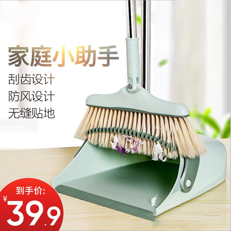 京东秒杀商品 2020-05-03 - 第22张  | 最新购物优惠券