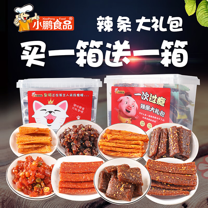 京东超级大卖场 2020-06-29 - 第27张 | 最新购物优惠券 京东超级大卖场 2020-06-29 - 第27张 | 最新购物优惠券