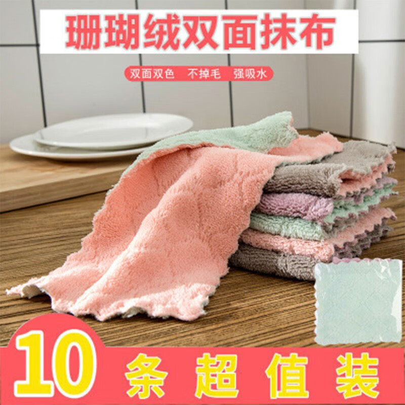 京东秒杀商品 2020-07-04 - 第23张  | 最新购物优惠券