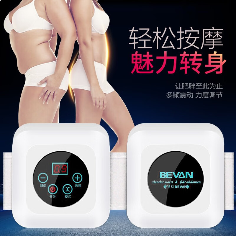 京东拼购商品 2020-06-03 - 第15张 | 最新购物优惠券 京东拼购商品 2020-06-03 - 第15张 | 最新购物优惠券