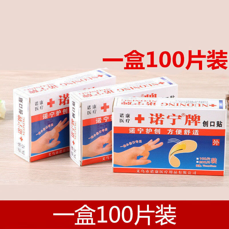 京东9.9专区 2020-07-09 - 第18张 | 最新购物优惠券 京东9.9专区 2020-07-09 - 第18张 | 最新购物优惠券