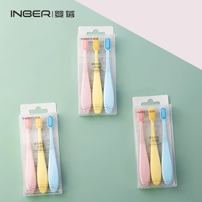 京东母婴玩具 2020-07-03 - 第30张 | 最新购物优惠券 京东母婴玩具 2020-07-03 - 第30张 | 最新购物优惠券