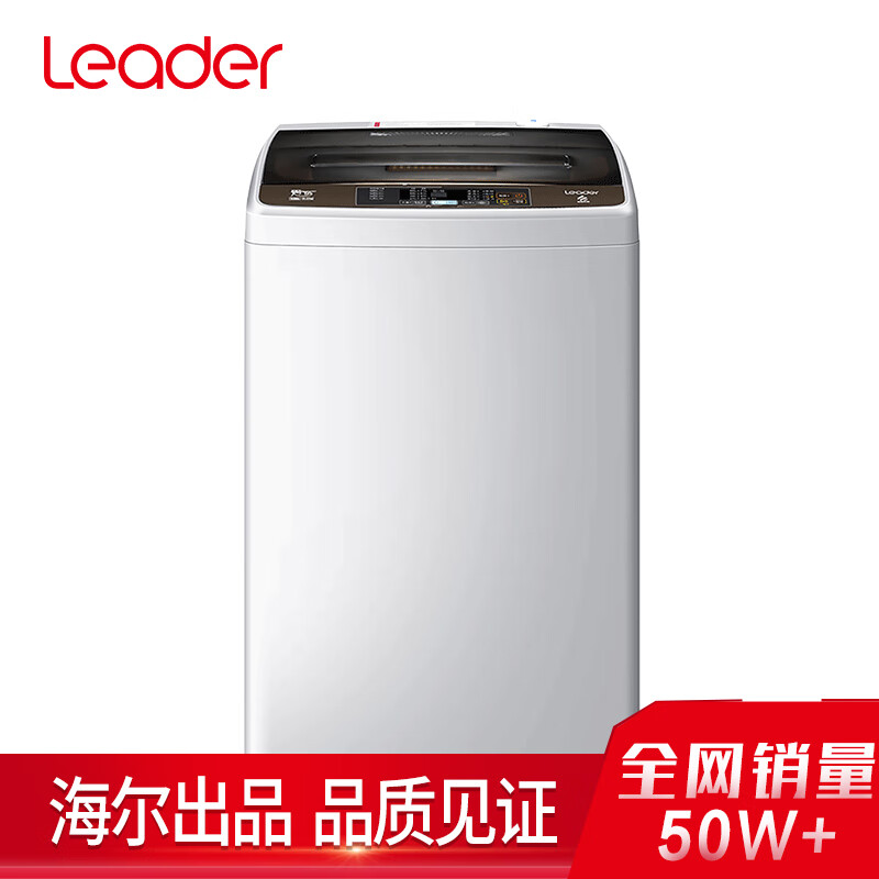 京东数码家电 2020-05-10 - 第7张 | 最新购物优惠券 京东数码家电 2020-05-10 - 第7张 | 最新购物优惠券