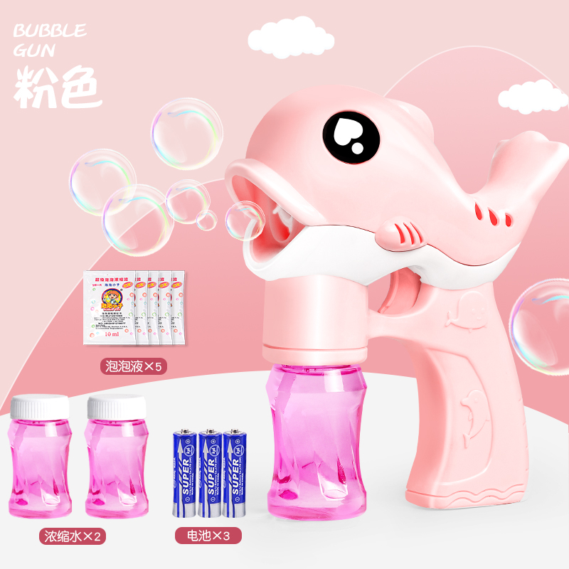 京东母婴玩具 2020-05-23 - 第28张 | 最新购物优惠券 京东母婴玩具 2020-05-23 - 第28张 | 最新购物优惠券