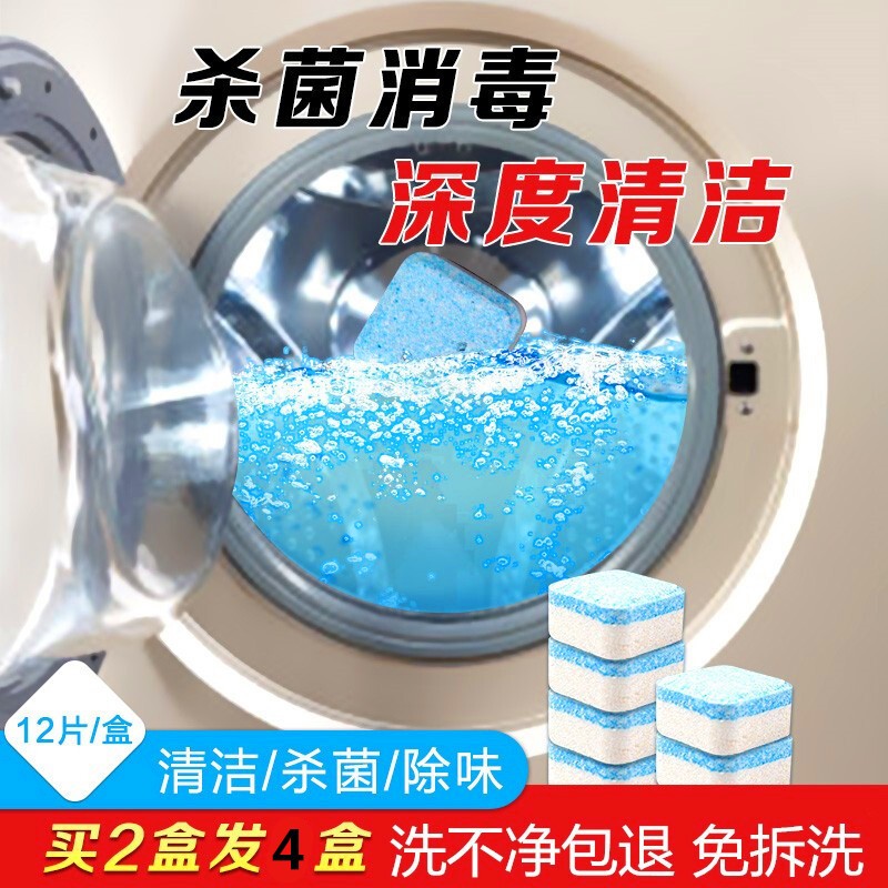 京东拼购商品 2020-06-14 - 第19张 | 最新购物优惠券 京东拼购商品 2020-06-14 - 第19张 | 最新购物优惠券