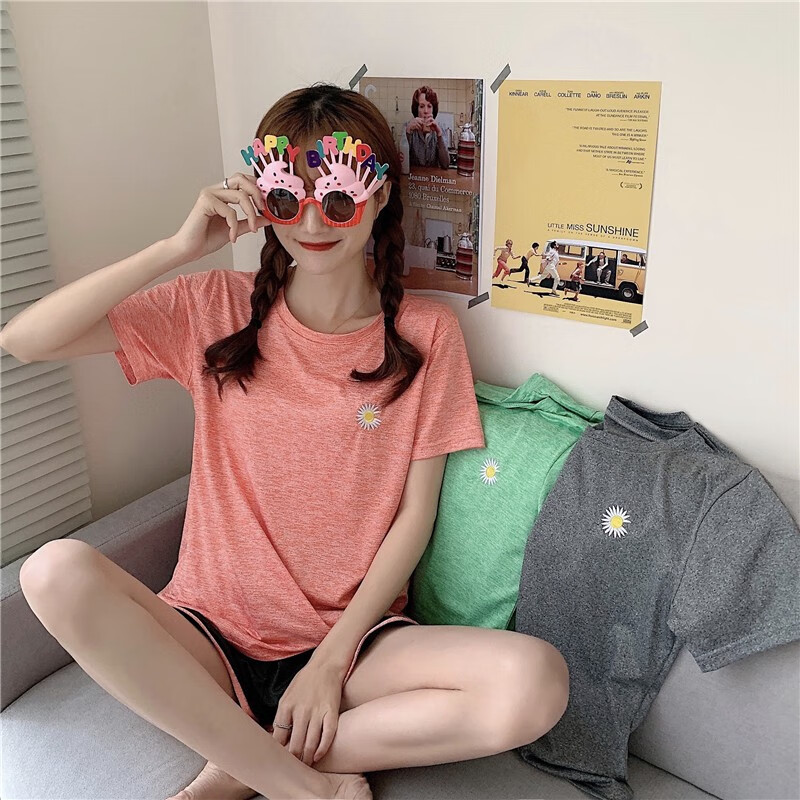 京东美妆穿搭 2020-05-30 - 第20张 | 最新购物优惠券 京东美妆穿搭 2020-05-30 - 第20张 | 最新购物优惠券