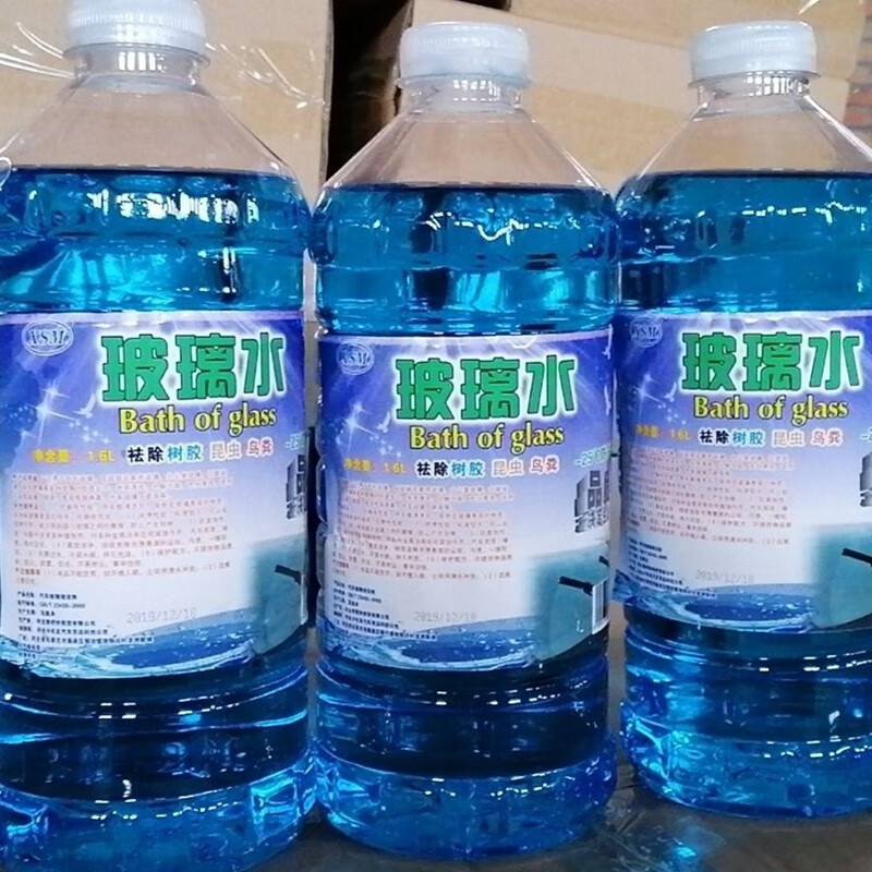 京东拼购商品 2020-06-17 - 第24张 | 最新购物优惠券 京东拼购商品 2020-06-17 - 第24张 | 最新购物优惠券