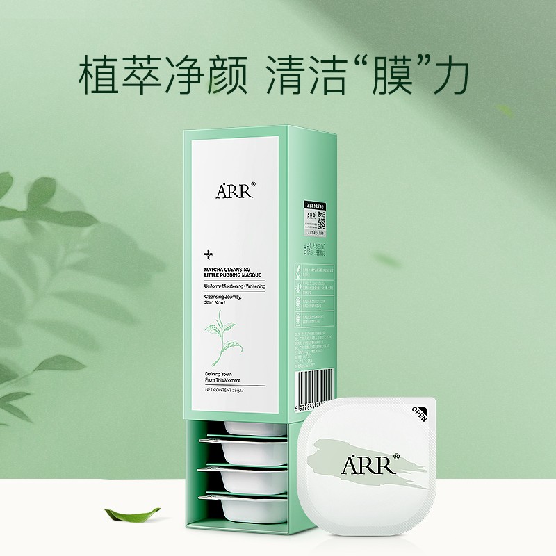 京东美妆穿搭 2020-07-13 - 第30张 | 最新购物优惠券 京东美妆穿搭 2020-07-13 - 第30张 | 最新购物优惠券