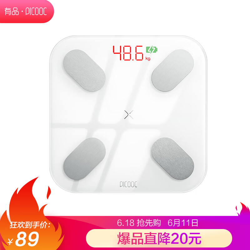 京东好券商品 2020-06-12 - 第4张 | 最新购物优惠券 京东好券商品 2020-06-12 - 第4张 | 最新购物优惠券