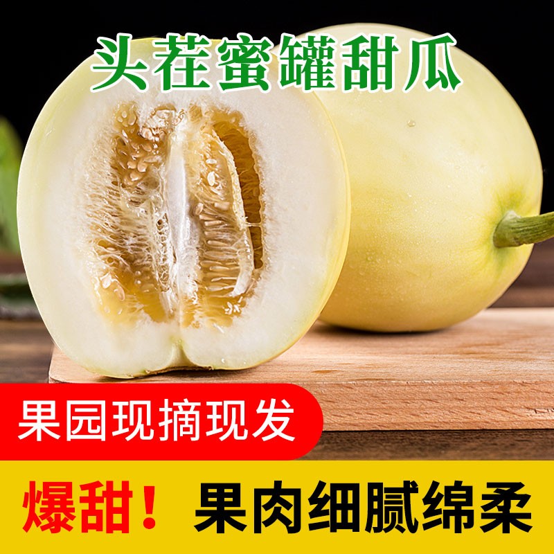 京东秒杀商品 2020-05-17 - 第24张  | 最新购物优惠券