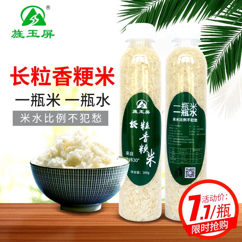 京东超级大卖场 2020-06-29 - 第8张 | 最新购物优惠券 京东超级大卖场 2020-06-29 - 第8张 | 最新购物优惠券
