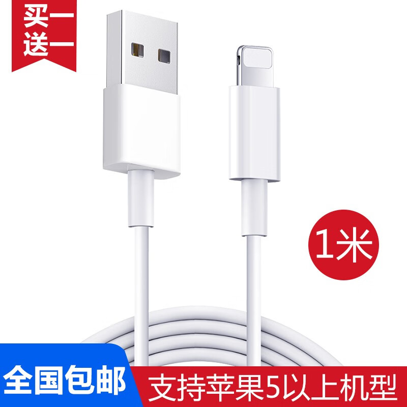 京东数码家电 2020-05-22 - 第25张 | 最新购物优惠券 京东数码家电 2020-05-22 - 第25张 | 最新购物优惠券