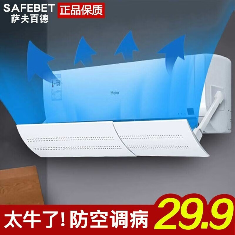 京东秒杀商品 2020-05-13 - 第17张  | 最新购物优惠券