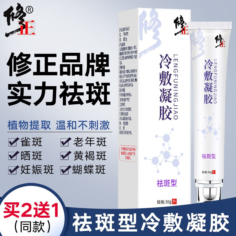 京东王牌好货 2020-06-30 - 第1张 | 最新购物优惠券 京东王牌好货 2020-06-30 - 第1张 | 最新购物优惠券