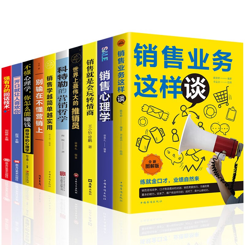 京东图书文具 2020-05-31 - 第13张 | 最新购物优惠券 京东图书文具 2020-05-31 - 第13张 | 最新购物优惠券