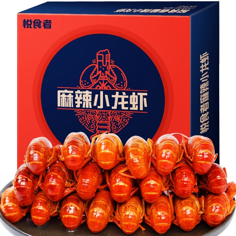 京东秒杀商品 2020-06-06 - 第27张 | 最新购物优惠券 京东秒杀商品 2020-06-06 - 第27张 | 最新购物优惠券