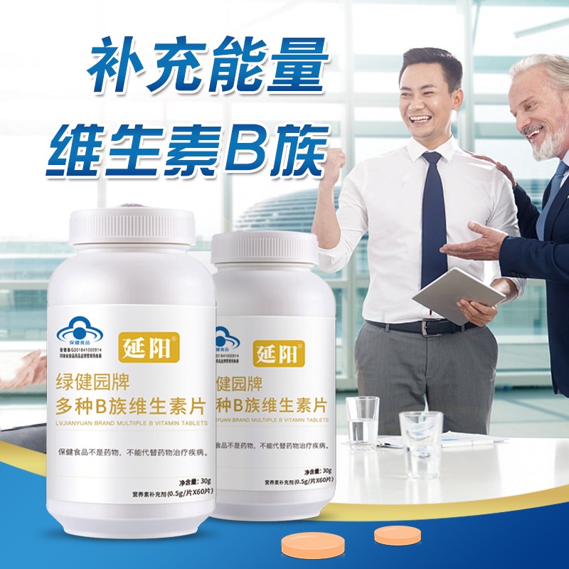京东好券商品 2020-06-17 - 第18张 | 最新购物优惠券 京东好券商品 2020-06-17 - 第18张 | 最新购物优惠券