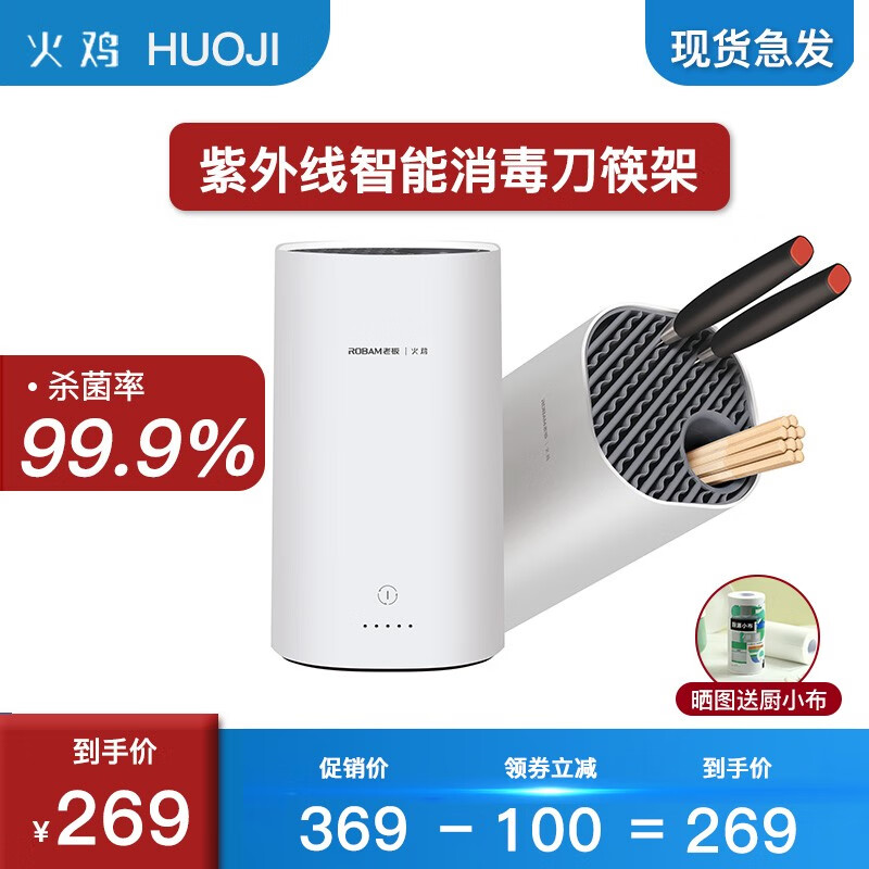 京东数码家电 2020-05-15 - 第20张 | 最新购物优惠券 京东数码家电 2020-05-15 - 第20张 | 最新购物优惠券