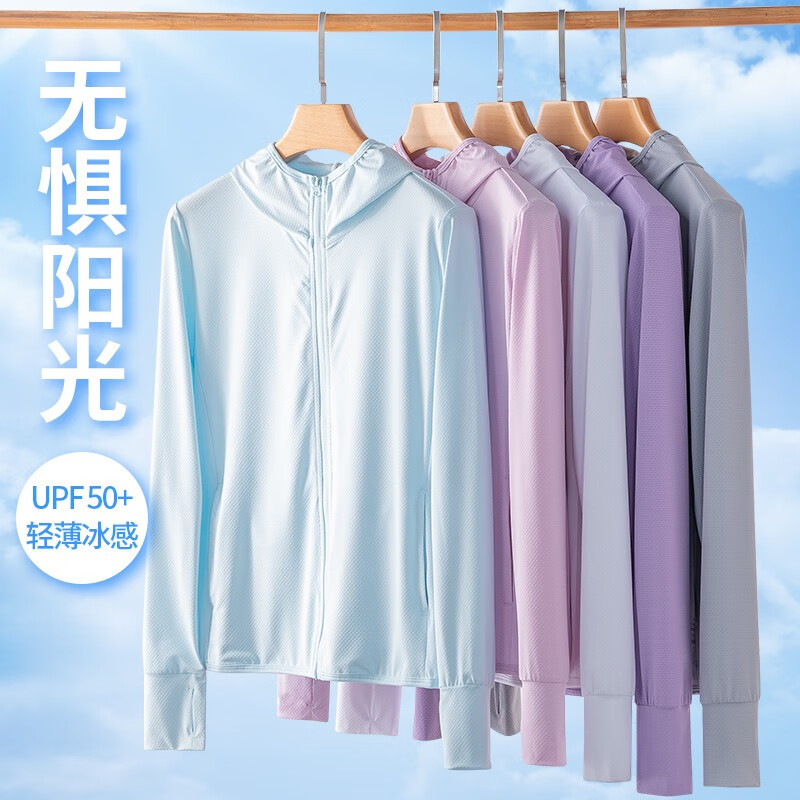 京东美妆穿搭 2020-05-29 - 第23张  | 最新购物优惠券