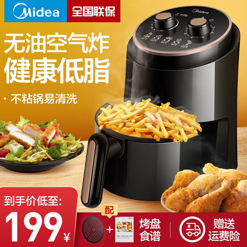 京东数码家电 2020-06-30 - 第19张 | 最新购物优惠券 京东数码家电 2020-06-30 - 第19张 | 最新购物优惠券