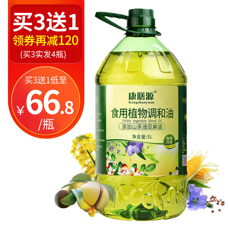 京东超级大卖场 2020-05-28 - 第4张 | 最新购物优惠券 京东超级大卖场 2020-05-28 - 第4张 | 最新购物优惠券