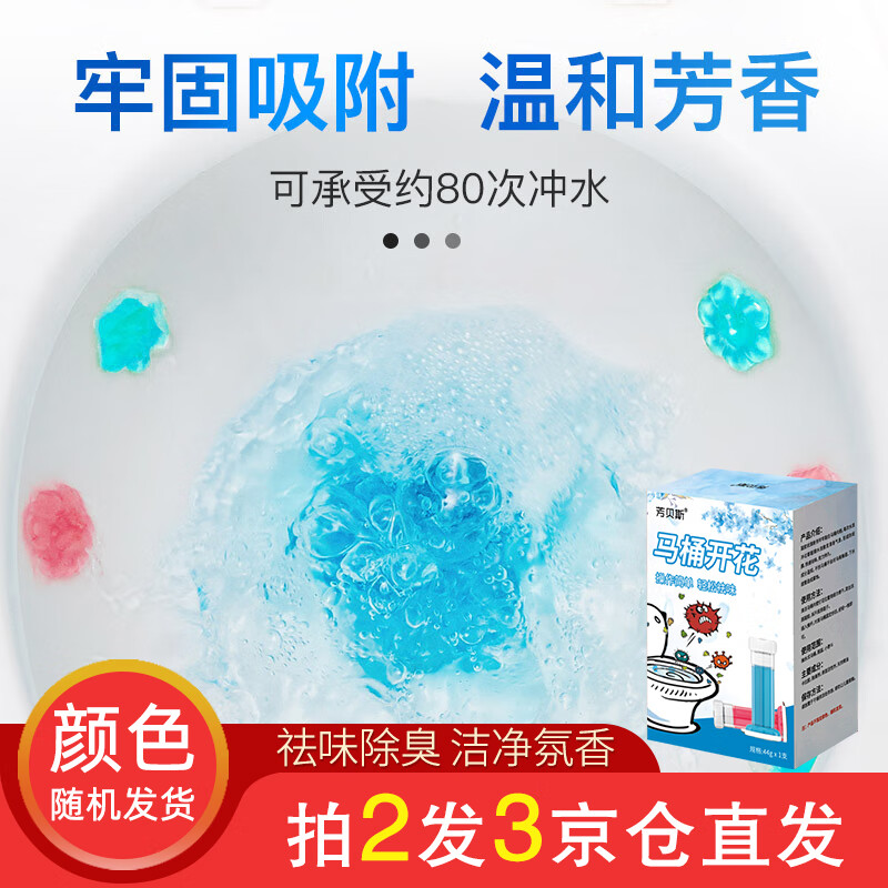 京东王牌好货 2020-05-22 - 第18张 | 最新购物优惠券 京东王牌好货 2020-05-22 - 第18张 | 最新购物优惠券