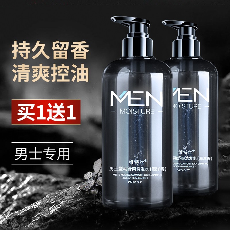 京东秒杀商品 2020-05-20 - 第26张 | 最新购物优惠券 京东秒杀商品 2020-05-20 - 第26张 | 最新购物优惠券