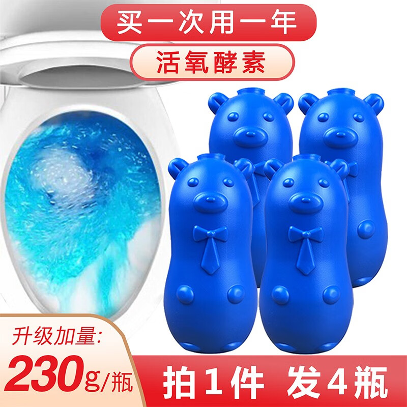 京东王牌好货 2020-07-07 - 第23张 | 最新购物优惠券 京东王牌好货 2020-07-07 - 第23张 | 最新购物优惠券