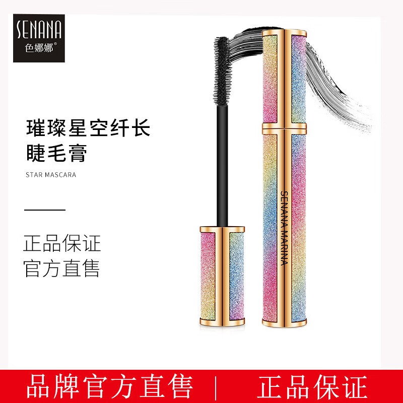 京东超级大卖场 2020-05-26 - 第13张 | 最新购物优惠券 京东超级大卖场 2020-05-26 - 第13张 | 最新购物优惠券