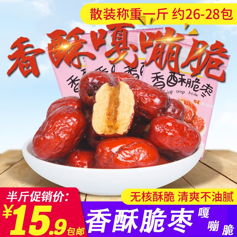京东超级大卖场 2020-06-29 - 第21张 | 最新购物优惠券 京东超级大卖场 2020-06-29 - 第21张 | 最新购物优惠券