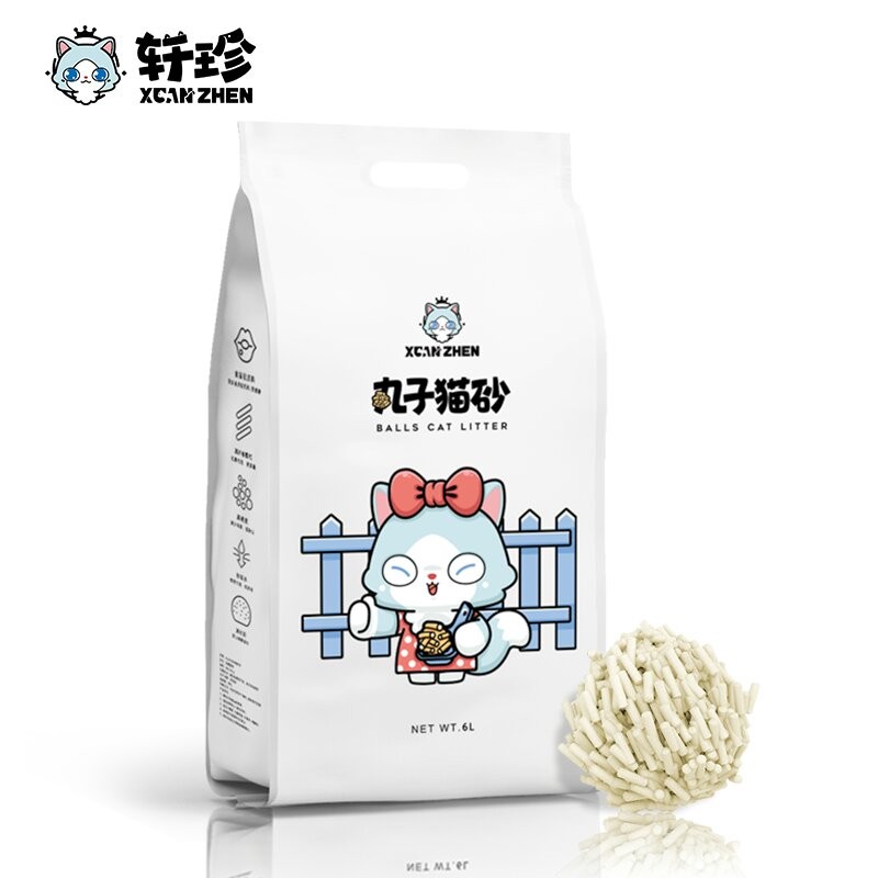 京东超级大卖场 2020-05-26 - 第14张 | 最新购物优惠券 京东超级大卖场 2020-05-26 - 第14张 | 最新购物优惠券