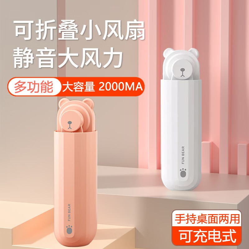 京东热销爆品 2020-05-18 - 第29张 | 最新购物优惠券 京东热销爆品 2020-05-18 - 第29张 | 最新购物优惠券