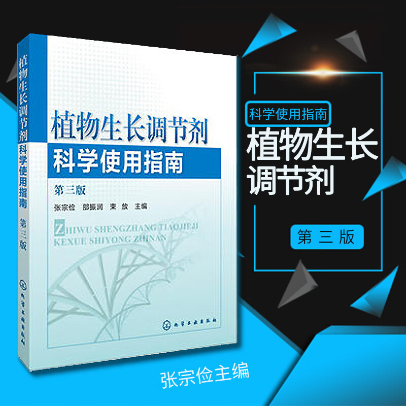 京东图书文具 2020-05-31 - 第21张 | 最新购物优惠券 京东图书文具 2020-05-31 - 第21张 | 最新购物优惠券