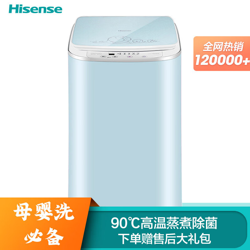 京东数码家电 2020-04-26 - 第11张 | 最新购物优惠券 京东数码家电 2020-04-26 - 第11张 | 最新购物优惠券