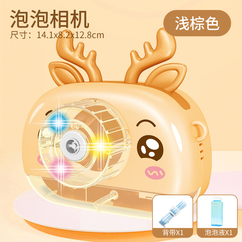 京东秒杀商品 2020-07-03 - 第29张  | 最新购物优惠券