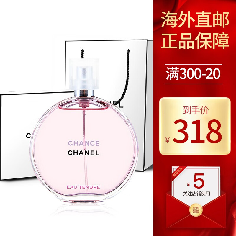 京东美妆穿搭 2020-06-25 - 第29张 | 最新购物优惠券 京东美妆穿搭 2020-06-25 - 第29张 | 最新购物优惠券