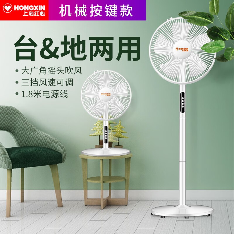 京东秒杀商品 2020-05-10 - 第21张  | 最新购物优惠券