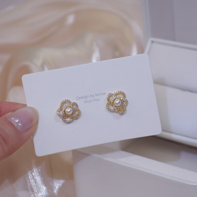 京东拼购商品 2020-06-14 - 第18张  | 最新购物优惠券