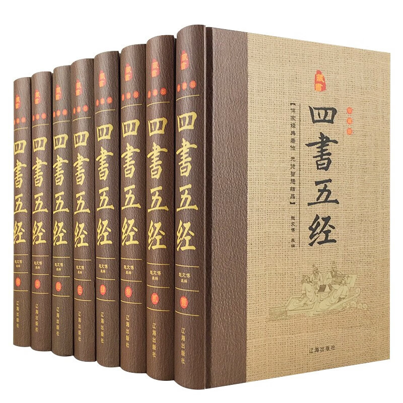 京东图书文具 2020-05-31 - 第15张 | 最新购物优惠券 京东图书文具 2020-05-31 - 第15张 | 最新购物优惠券